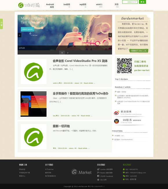 今日香港6合和彩开奖结果查询官网74期开奖号码 舞剧破圈效应是如何缔造的